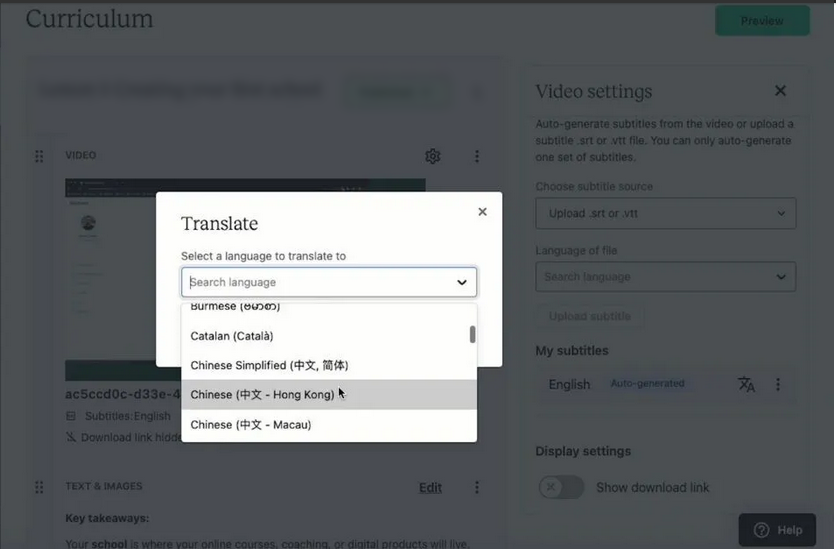 Teachable's AI subtitles and translations